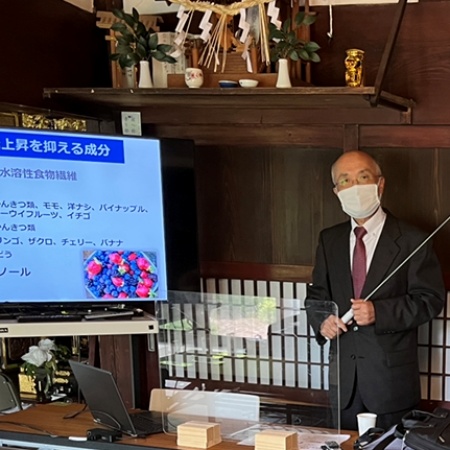 血糖値を上げにくくする炭水化物