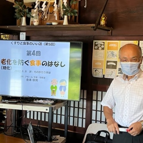 何をどのタイミングで食べるのが最も効果的か