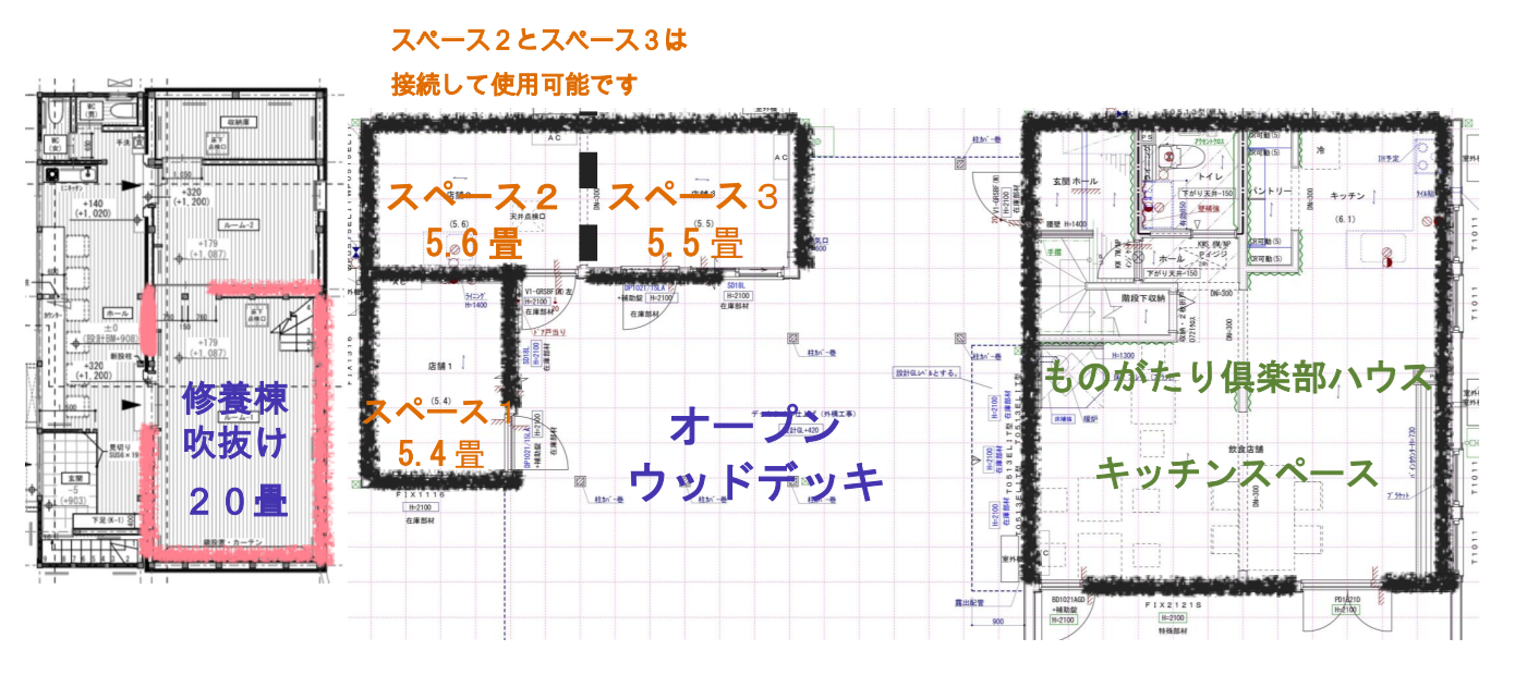 日めくりショップ