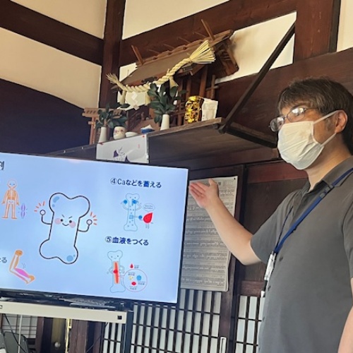 骨粗しょう症について